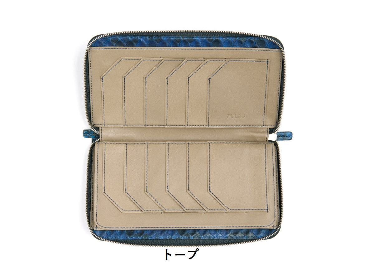 藍染パイソン「PYTHON BLUE」ロングウォレット　フロントカット