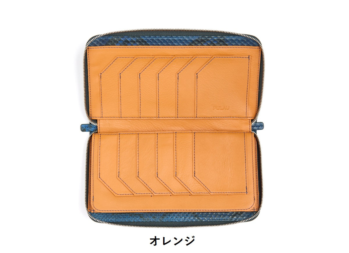 藍染パイソン「PYTHON BLUE」ロングウォレット　フロントカット